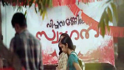 Anivaga Poothoren (Neermathalam Pootha Kaalam) HD