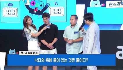 간석출장마사지【후불1ØØ%ョ】Ø1Øc2671s8135【카톡KC456】##G간석전지역출장안마'간석출장맛사지'샵간석출장마사지'출장타이'출장안마'전지역24시출장샵ヅテデ출장안마'만족출장안마'만족