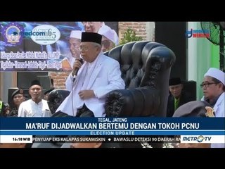Ma'ruf Amin Disambut Hangat Santri Pesantren di Tegal