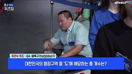 두정동출장마사지【후불1ØØ%ョ】Ø7Øc7333a9649【카톡WKD528】##C두정동전지역출장안마'두정동출장맛사지'샵두정동출장마사지'출장타이'출장안마'전지역24시출장샵ЛМН출장안마'만족출장안마'만족