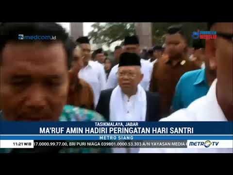 Ma'ruf Amin Disambut Meriah di Tasikmalaya