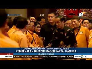 Скачать видео: Jokowi Hadiri Pembekalan Caleg Partai Hanura