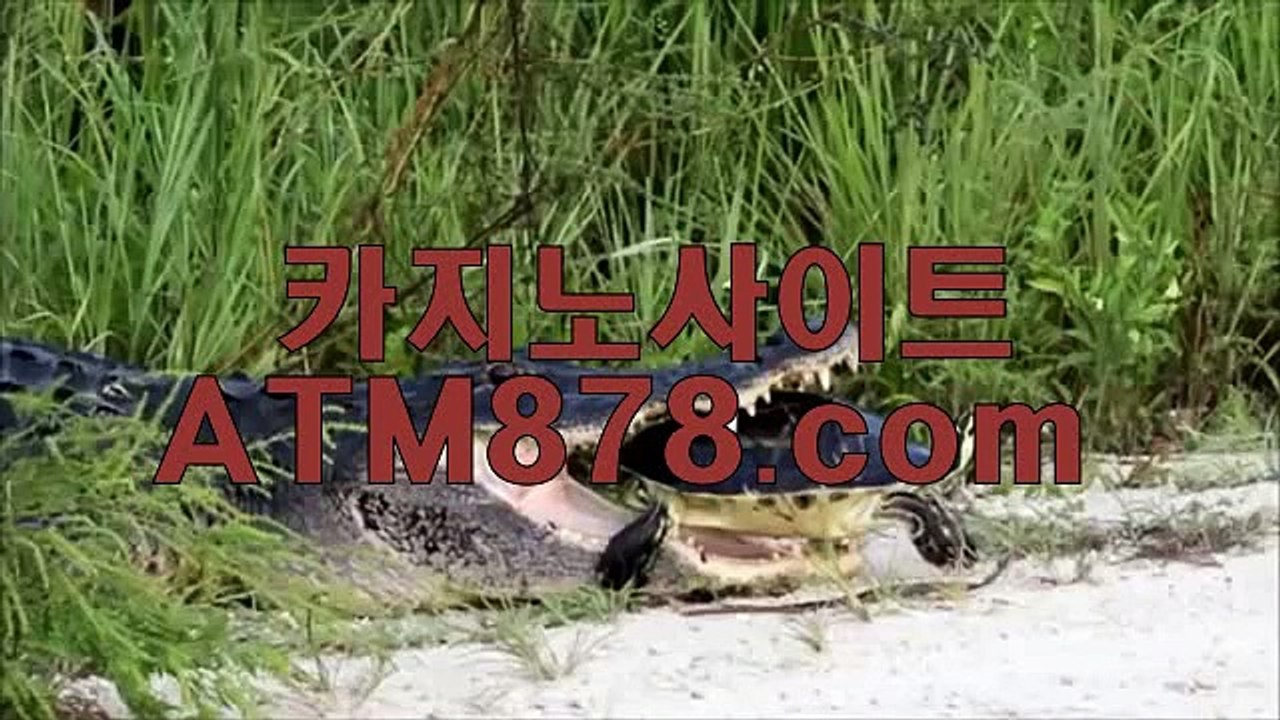 た 바카라잘하는방법 온라인바카라싸이트☞ＭＳＴ２７２。C0M☜바카라게임사이트 よ룡이 도저히 막을 よ