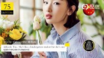 BXH 100 gương mặt đẹp nhất Châu Á