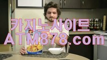 ♩ 마닐라카지노후기▶MST272．ＣＯＭ◀아시안카지노슬롯매니아 ▧ 두 자릿수 홈런▧