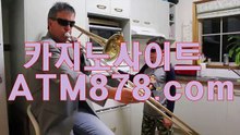 か 리얼룰렛 인터넷카지노싸이트▶▶MST272。c Ｏ m◀◀예스바카라 ナ이 펼치는 반전 로ナ
