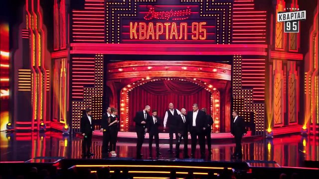 Как Зеленского в президенты провожали - Новый Вечерний Квартал 2019