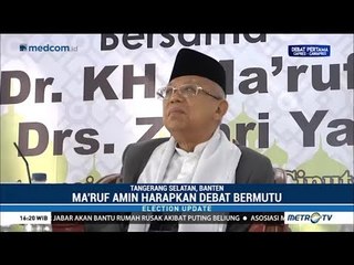 Maruf Amin Siap Adu Gagasan di Debat Pertama