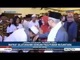 Ma'ruf Amin Silaturahmi dengan Paguyuban Nusantara di Palembang