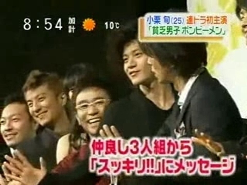 O.G - Bombe 2008.01.08