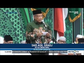 Said Aqil Sebut Khofifah Capres 2024-2034