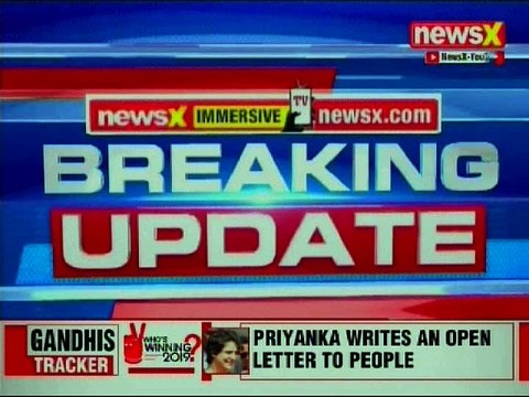 Lok Sabha Elections 2019: Congress' Priyanka Gandhi writes to people of Uttar Pradesh for support