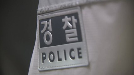 현직 경찰 피의자로...'유착 의혹' 전방위 수사 / YTN