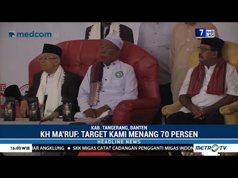 Ma'ruf Amin Yakin Raih 70 Persen Suara di Banten