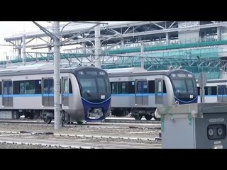 MRT Jakarta, Simbol Peradaban Baru RI Siap Diuji Coba Akhir Februari
