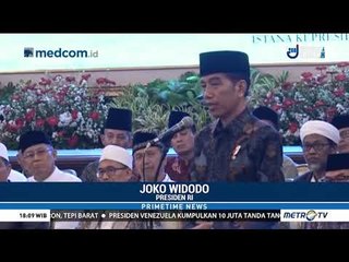 Presiden Jokowi Mengajak Ulama Ikut Memberi Kesejukan Kepada Masyarakat