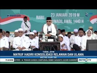 Ma'ruf Amin Hadiri Konsolidasi Relawan se-Tuban dan Bojonegoro