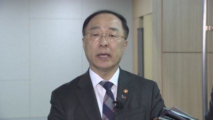 홍남기 경제팀도 추경 편성할까...'고심' / YTN