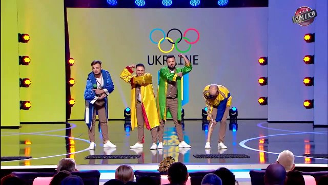 Идеальный кандидат в президенты Украины - Наш Формат - Лига Смеха 2019 пятый сезон