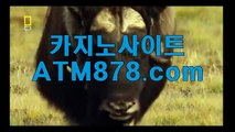 ☆ 폰배팅카지노주소 드림카지노【MST272。coM】 ▦하면서 개▦