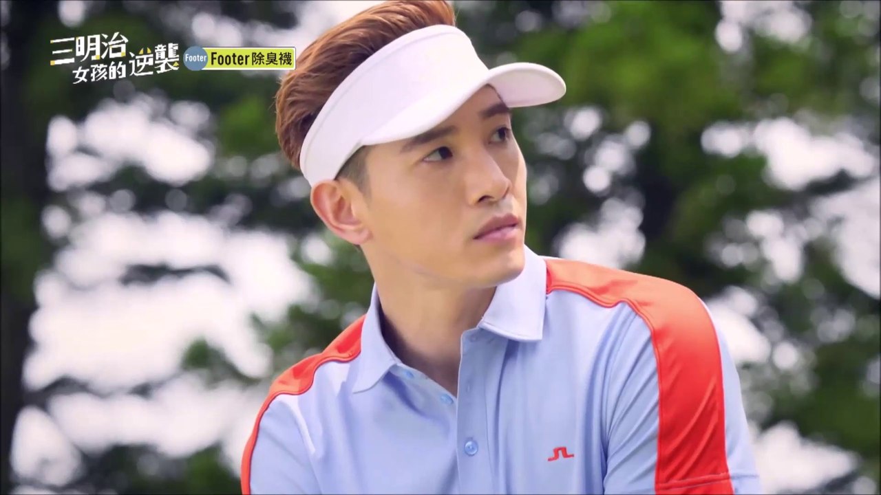 【張立昂】駱承凱Cut 三明治女孩的逆襲 第13集 Between