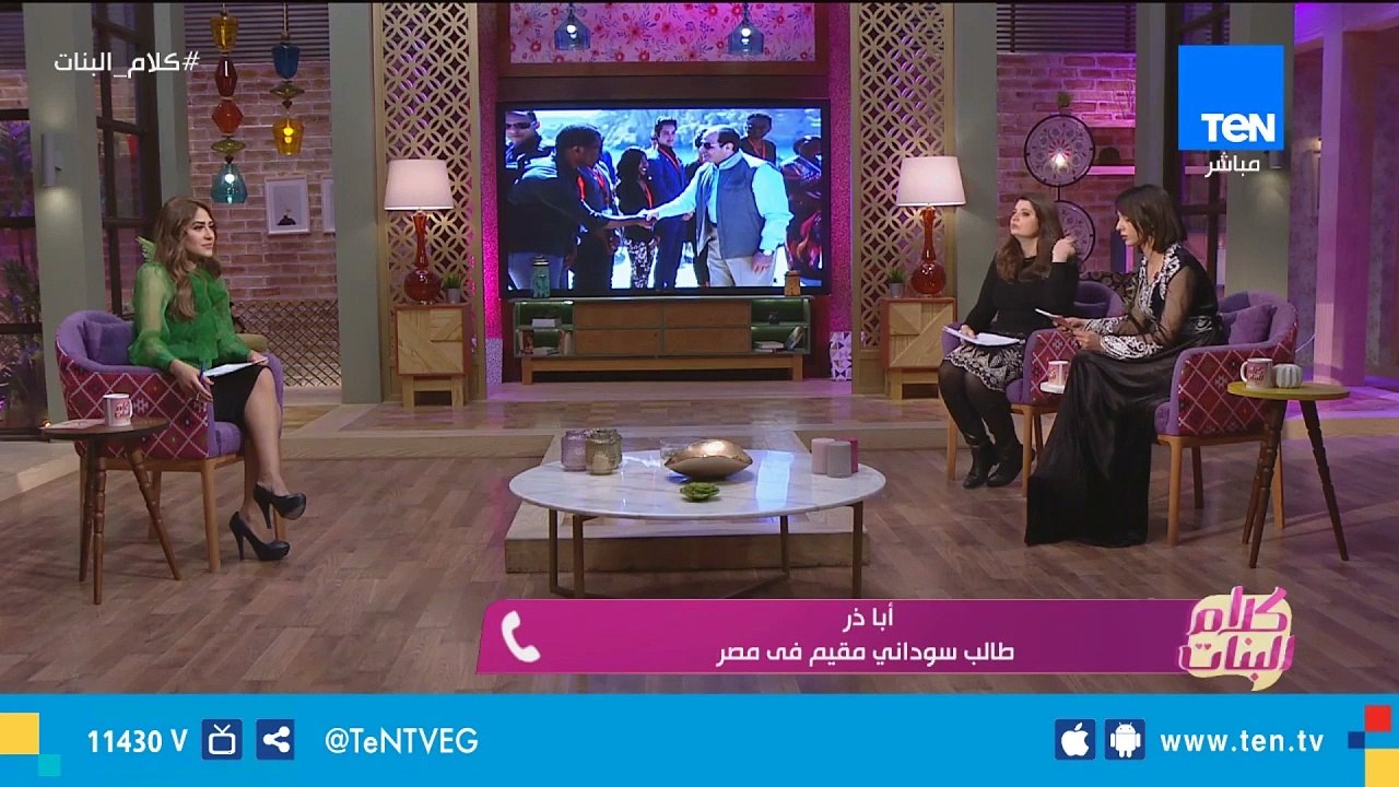 كلام البنات| قراءة في أهمية ملتقى الشباب العربي...