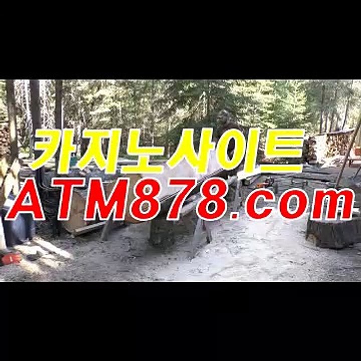 마이다스카지노≤≤STK424、CㅇM≥≥아바타카지노 마이다스카지노≤≤STK424、CㅇM≥≥아바타카지노