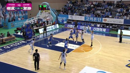 삼성생명, 우리은행 꺾고 WKBL 챔프전 진출 / YTN