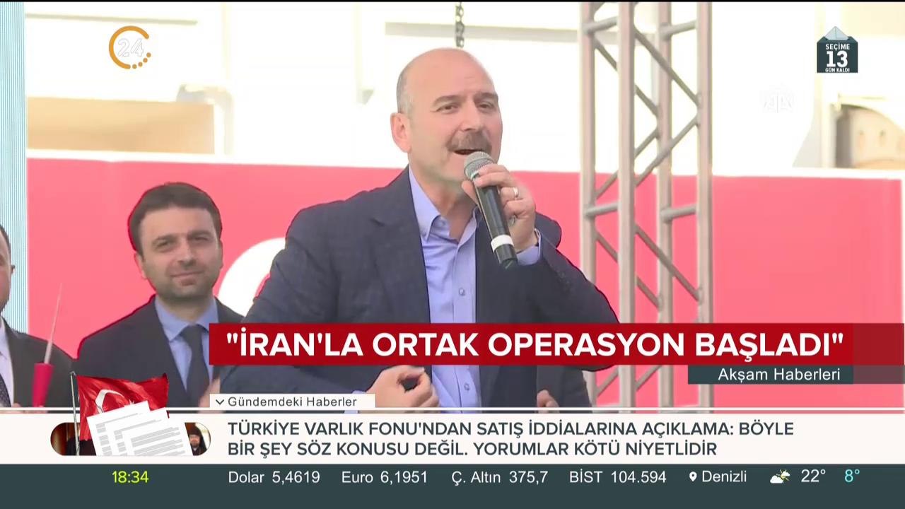 Bakan Soylu: İran'la ortak operasyon başladı