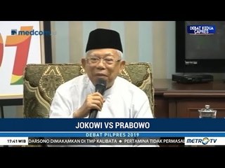 Ma'ruf Amin Terima Dukungan dari Kesultanan Banten