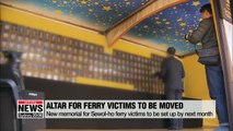Memorial altar for Sewol-ho ferry disaster to be removed