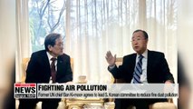 Former UN Chief agrees to head committee fighting air pollution