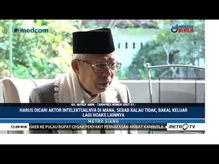 Ma'ruf : Cari Aktor Intelektual Kampanye Hitam di Karawang