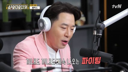 12만 동접의 신화 붐! 첫 코너의 인기는 과연...?