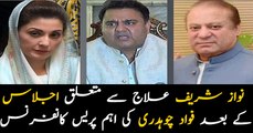 Info Minister Fawad Chaudhry addresses media