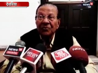 पूर्व भाजपा सांसद ने कहा- देवरिया से सासंद कलराज मिश्रा को टिकट मिला तो हो सकता है विद्रोह