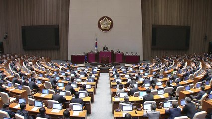 이번 주 올해 첫 대정부질문...여야 치열한 공방 예고 / YTN