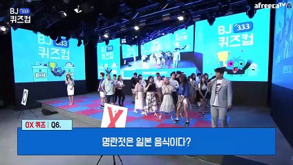 옥천출장마사지【후불1ØØ%ョ】Ø7Øc5222a78Ø2【카톡ZHF526】##F옥천전지역출장안마'옥천출장맛사지'샵옥천출장마사지'출장타이'출장안마'전지역24시출장샵сту'출장마사지'출장안마'만족도1위'출장안마'만족