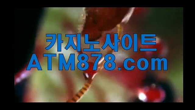 라이브바카라사이트승률『『T T S 3 3 2、CㅇM』』마카오카지노 라이브바카라사이트승률『『T T S 3 3 2、CㅇM』』마카오카지노