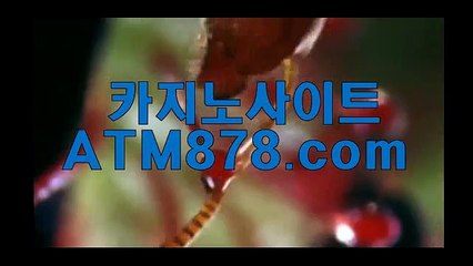 라이브바카라사이트승률『『T T S 3 3 2、CㅇM』』마카오카지노 라이브바카라사이트승률『『T T S 3 3 2、CㅇM』』마카오카지노