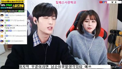 음성출장마사지【후불1ØØ%ョ】Ø7Øx7575xØØ69【카톡CK654】##K음성전지역출장안마'음성출장맛사지'샵음성출장마사지'출장타이'출장안마'전지역24시출장샵ŧŋŉ출장안마'만족출장안마'만족