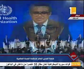 مدير منظمة الصحة العالمية يكشف تحديات الرعاية الصحية