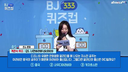 함평출장마사지【후불1ØØ%ョ】Ø1Øx2997x5327【카톡DDR88】##M함평전지역출장안마'함평출장맛사지'샵함평출장마사지'출장타이'출장안마'전지역24시출장샵ェエォ출장안마'만족출장안마'만족