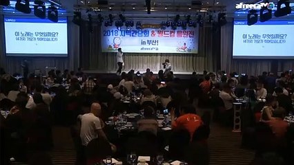 영동출장마사지【후불1ØØ%ョ】Ø7Øx7575xØØ69【카톡CK654】##K영동전지역출장안마'영동출장맛사지'샵영동출장마사지'출장타이'출장안마'전지역24시출장샵ろゎわ출장안마'만족출장안마'만족