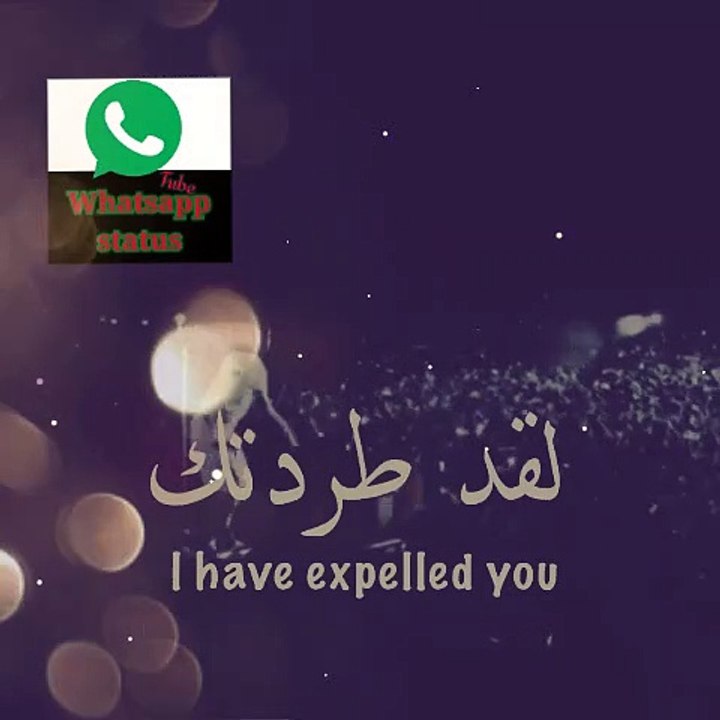 اجمل اغنية ! اعطيتك فرصة و تركتك ترحل. #حالة_واتساب