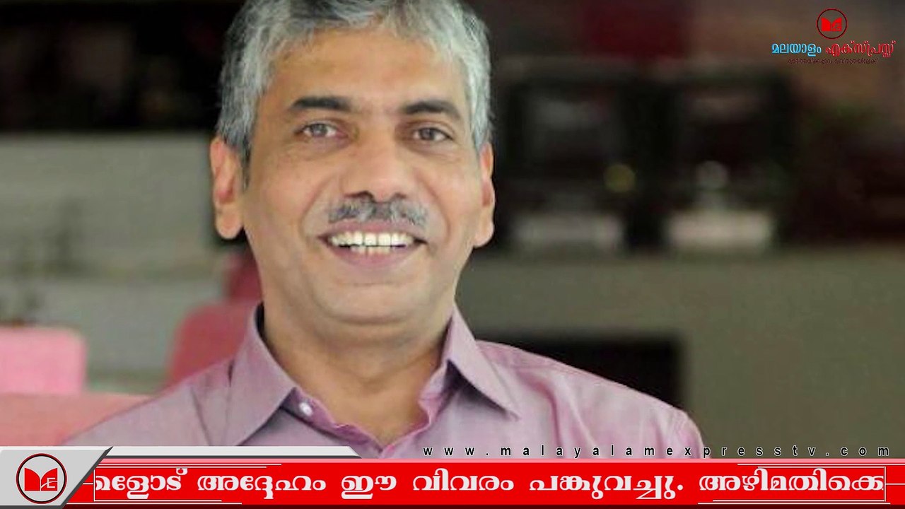 Jacob Thomas കേരള കേഡറിലെ ഏറ്റവും സീനിയറായ ഐപിഎസ് ഉദ്യോഗസ്ഥനാണ്  ജേക്കബ് തോമസ്