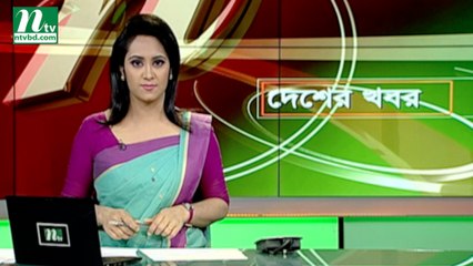 NTV Desher Khobor | 17 March 2019