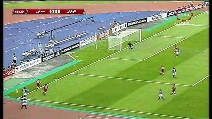 الشوط الثاني مباراة اليابان و عمان 1-0 كاس اسيا 2004