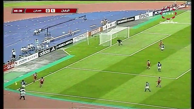 الشوط الثاني مباراة اليابان و عمان 1-0 كاس اسيا 2004