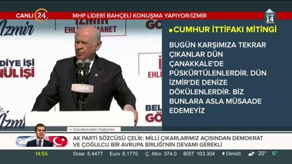 Cumhur İttifakı İzmir Mitingi